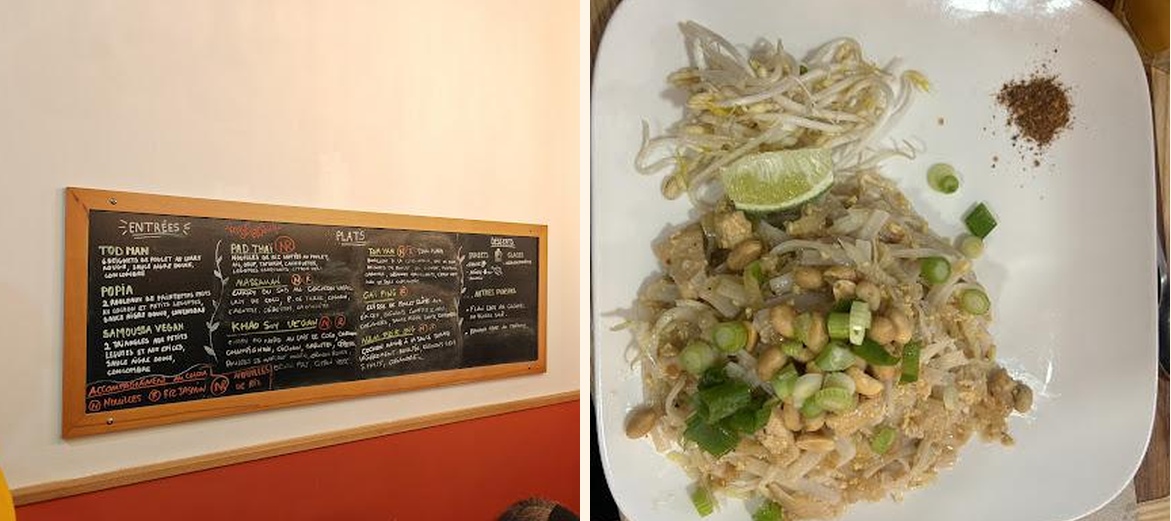 Coco Shop - Gallery Image 1