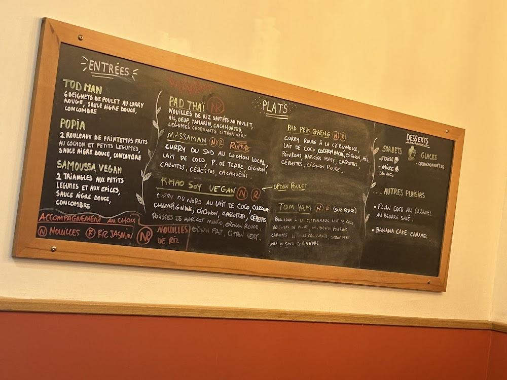 Coco Shop - Menu Image 2